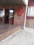 Administratsiya g. Dimitrovgrad upravleniye Finansov (Khmelnitskogo Street, 93), administration