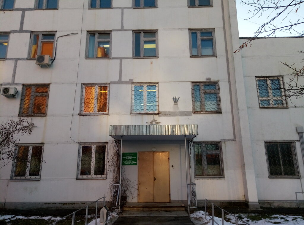 Servicio comunal Upravleniye zhilishchno-kommunalnogo khozyaystva, , foto