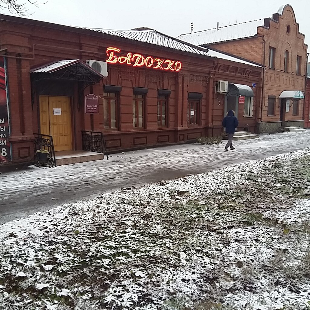Radio parts shop Magazin radiodetaley, Penza, photo