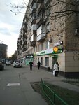 Torgovaya kompaniya Salon svyazi (Lomonosovsky Avenue, 34), security and alarm systems