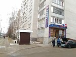 Джинс стор (ул. Королёва, 10), магазин джинсовой одежды в Зеленодольске