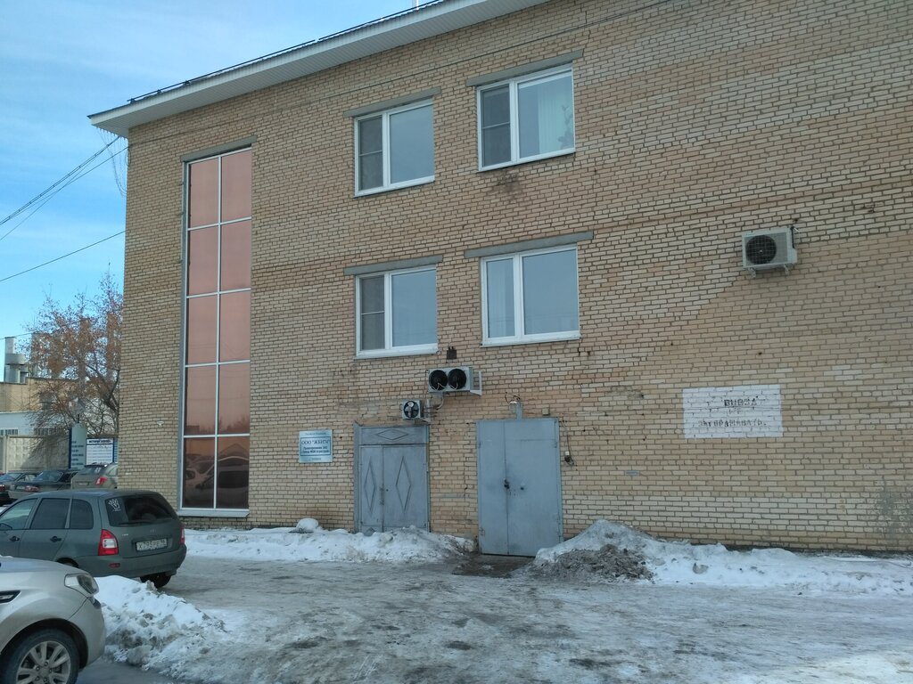 Колодки 74 челябинск
