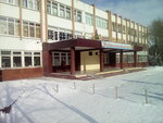 МБОУ Гимназия № 7 (Тихоокеанская ул., 194А, Хабаровск), гимназия в Хабаровске