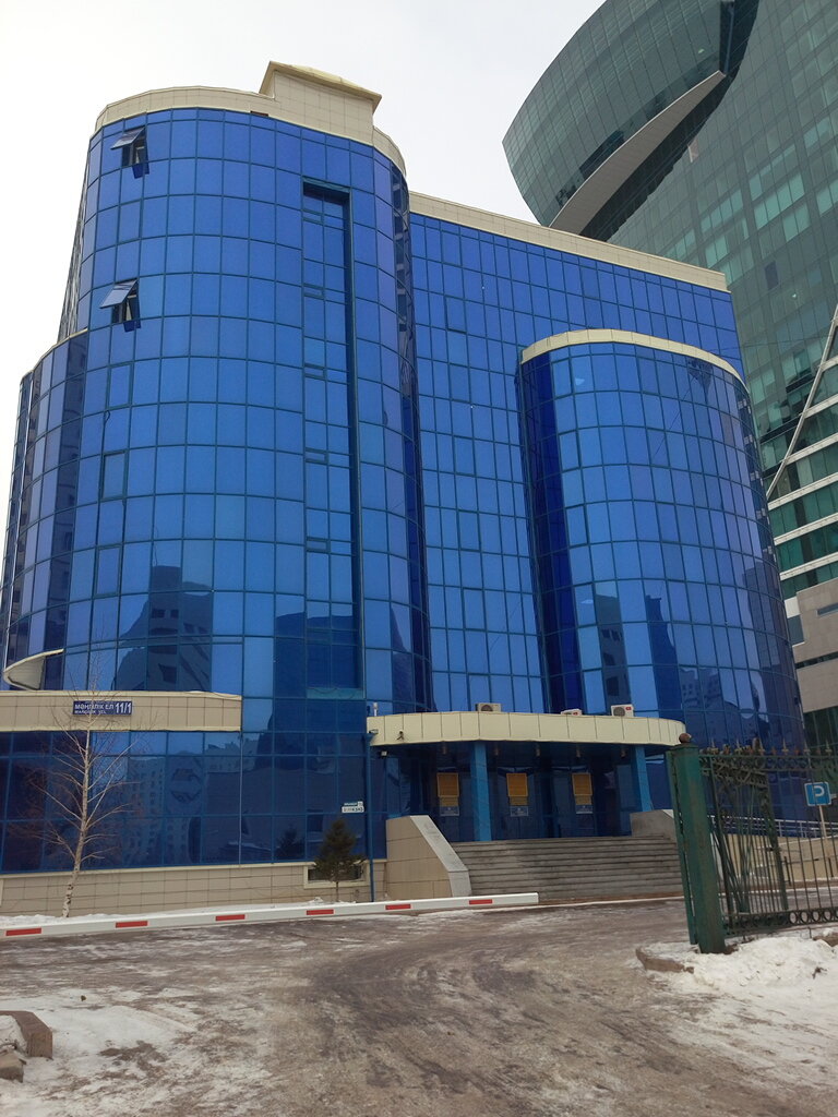 وزارات حكومية، خدمات Informatsionno-analitichesky tsentr okhrany okruzhayushchey sredy Rgp ، أستانا، صورة