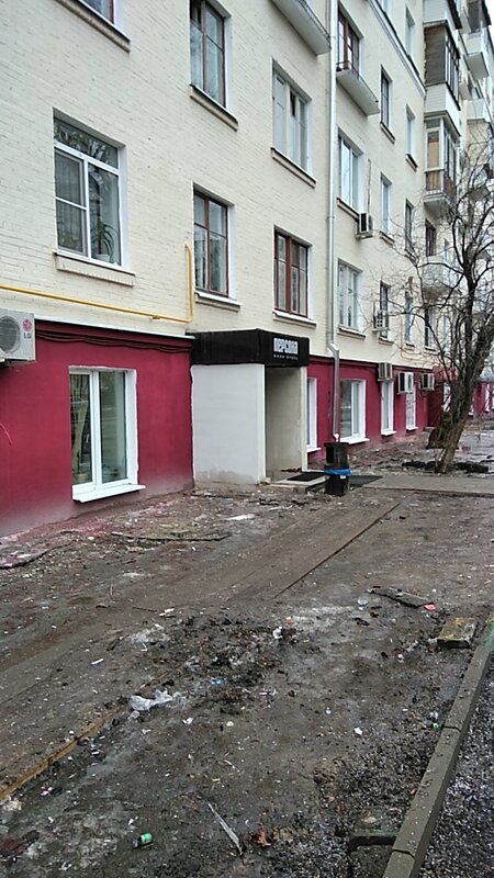 Персона Интертех — фото 8