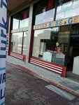 Guven Bebe (Ankara Province, Altındag District, Önder Mah., Altınay Cad., 5), kids furniture