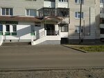 Спутник (Oktyabrskaya ulitsa, 27), bar, pub