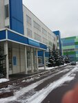 Ifns Rossii № 9 po g. Moskve (Moscow, Volgogradsky Avenue, 42к26), tax auditing