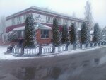 Tolyattisol (Kommunisticheskaya Street, 106), wholesale company
