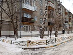 Дельта (Geroya Ryabtseva Street, 9) ، التعليم الإضافي