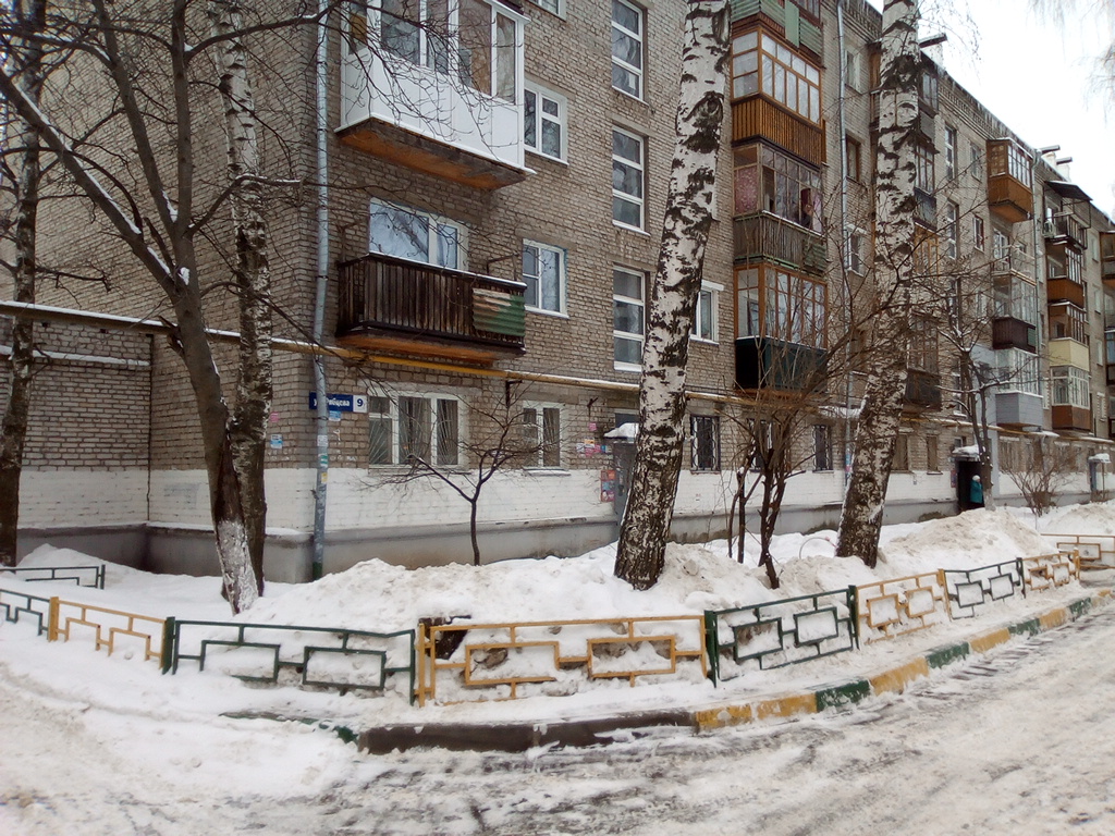 Спорткультура ул героя рябцева 34 фото Ул. Героя Рябцева, 10 Нижний Новгород