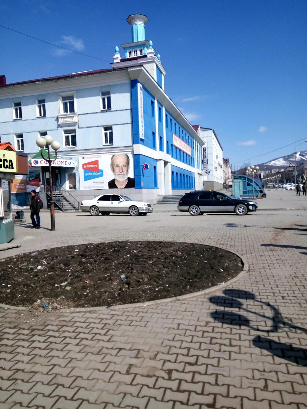 Фото Монерон