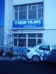 Ege Yildiz (İstanbul, Bayrampaşa, Muratpaşa Mah., Sanayi Sok., 18), plastic products