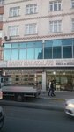 Saray (İstanbul, İstanbul 2. Çevre Yolu), furniture store