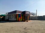 Kavkaz (улица Шевченко, 198), cafe