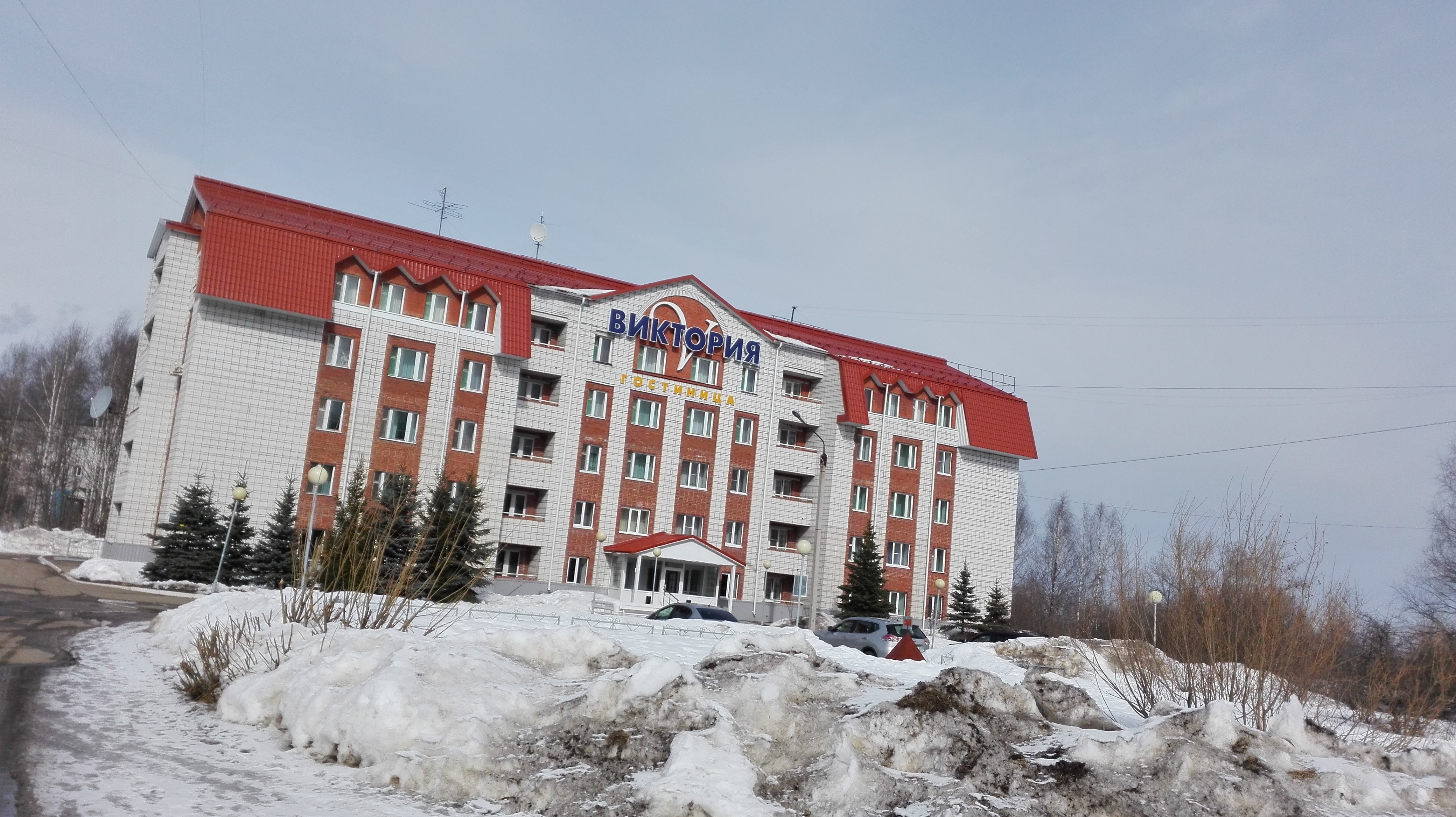 Фото Виктория