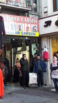Mucina Fashion House (İstanbul, Fatih, Sururi Mah., Hacı Küçük Camii Sok., 8), fashion house