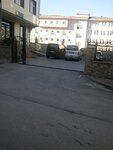 Camlikalti Erkek Ogrenci Yurdu (İstanbul, Küçükçekmece, Kılıç Sok., 27) ، سكن