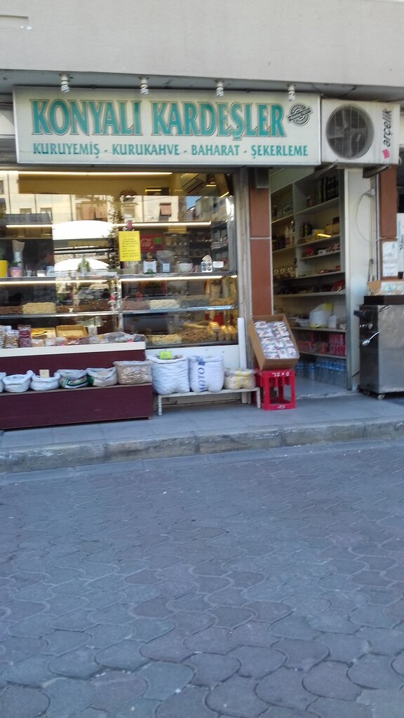 Food ingredients and spices Konyali Brothers, Izmir, photo