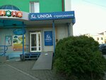 Fortis Strakhovaniye Zhizni Ukraina (Пластова вулиця, 3), insurance company