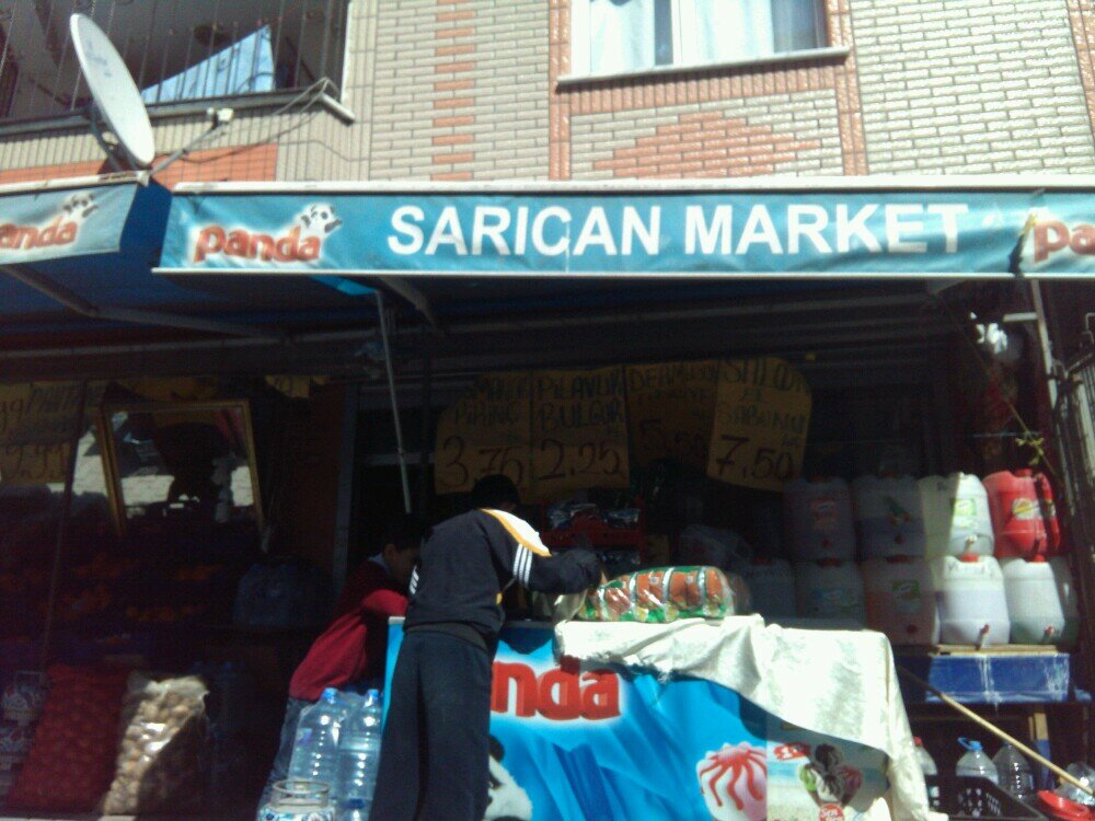 grocery store — Sarıcan Market — Sultangazi, photo 1