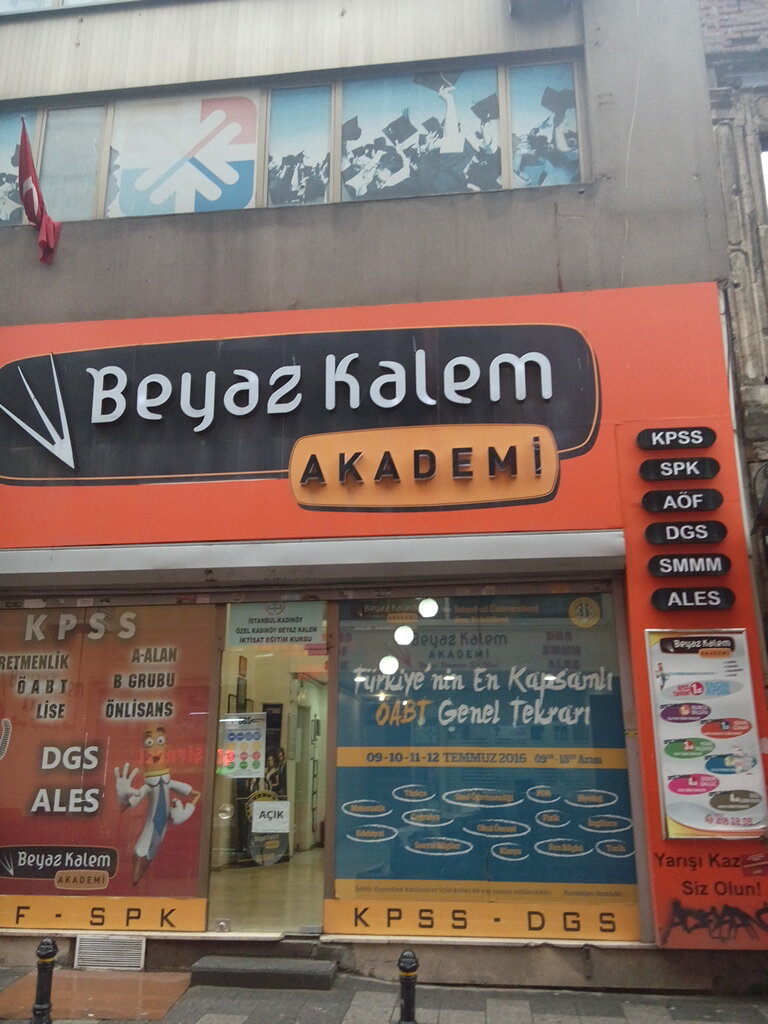 Eğitim merkezleri Beyaz Kalem Akademi, Kadıköy, foto