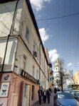 Magazin Produkty Bak Khaus (Sofiivska Street, 23) ، محل بقالة