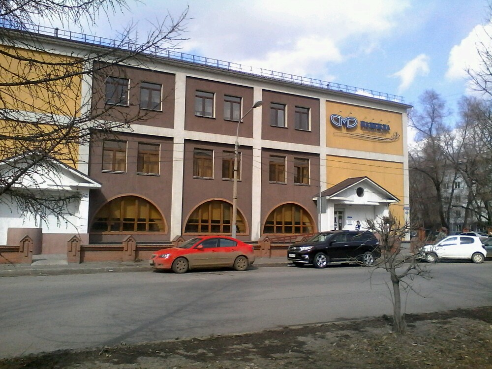 Cheburgers ул павлова 14 фото улица Мичмана Павлова 14А Чебоксары (Здание)