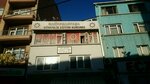 Dentist Gokhan Ozbek (İstanbul, Gaziosmanpaşa, Küçükköy Cad., 26), dental clinic