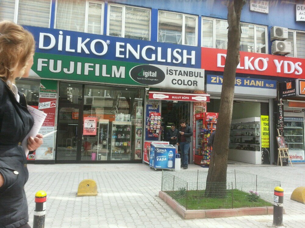 Eğitim merkezleri Dilko Eğitim Kurumları, Bakırköy, foto