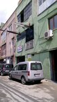 Onur Plastic Metal Chemistry Zafer Demir (İstanbul, Bayrampaşa, Yenidoğan Mah., Polat Sok., 13), empresa manufacturera