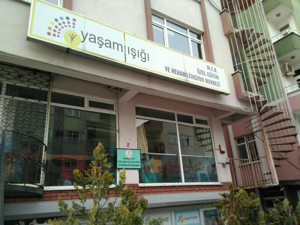 Educational center Akran Academy Special Education and Rehabilitation Center, Istanbul, photo