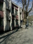 Oblastnoy ZAGS (Одесса, улица Старицкого, 10А), registery office