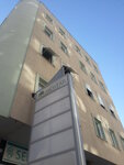 Halil-Ur Rahman Justice Service and Culture Foundation (İstanbul, Maltepe, Altayçeşme Mah., Öğretir Sok., 3), public fund