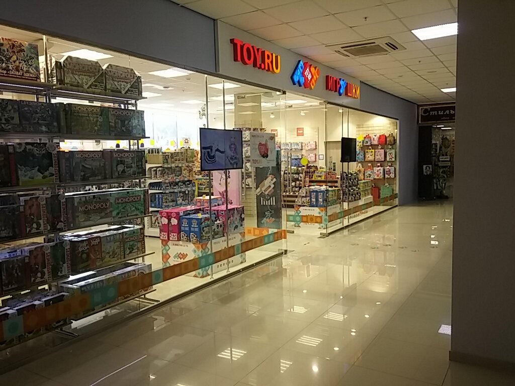 Той Ру Интернет Магазин Игрушек Сочи