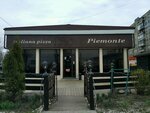 Piemonte (prospekt Lva Landau, 12А) ، محل صنع البيتزا