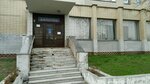 Mykola Bazhan Art Library (Valeriia Lobanovskoho Avenue, 37), library