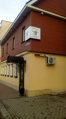 ВКонтакте порно фотосуреттеріндегі қисық әйелдер