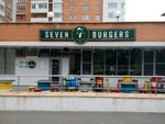 7 Burgers Bar & Food (улица Культуры, 22В) ، مقهى