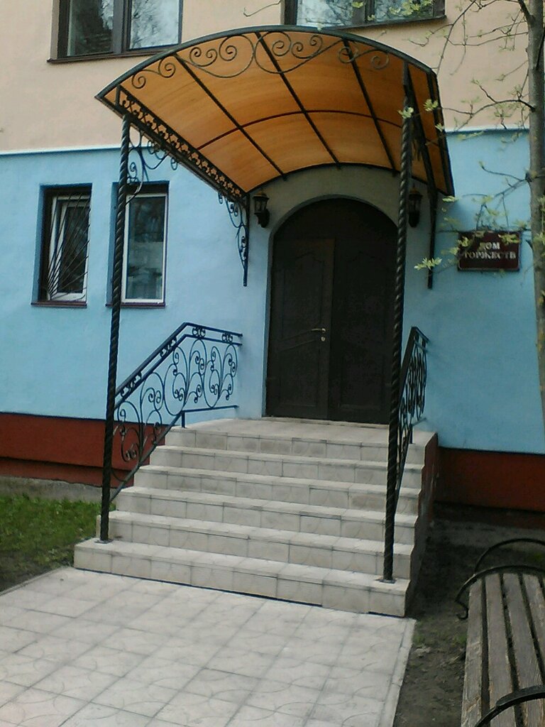 Банкетный зал Журавинка, Бобруйск, фото