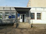 Отделение почтовой связи № 302520 (ул. Ленина, 13, п. г. т. Знаменка), почтовое отделение в Орловской области
