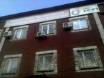 Krasnoyarskaya prodovolstvennaya kompaniya, predstavitelstvo (prospekt Stroiteley i Montazhnikov, 3А), butcher shop