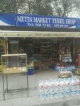 Metin Gıda (Ataköy 7-8-9-10. Mah. Hanımeli Çiçeği Sok. No: 5M, Bakırköy, İstanbul), alkollü içecekler  Bakırköy'den