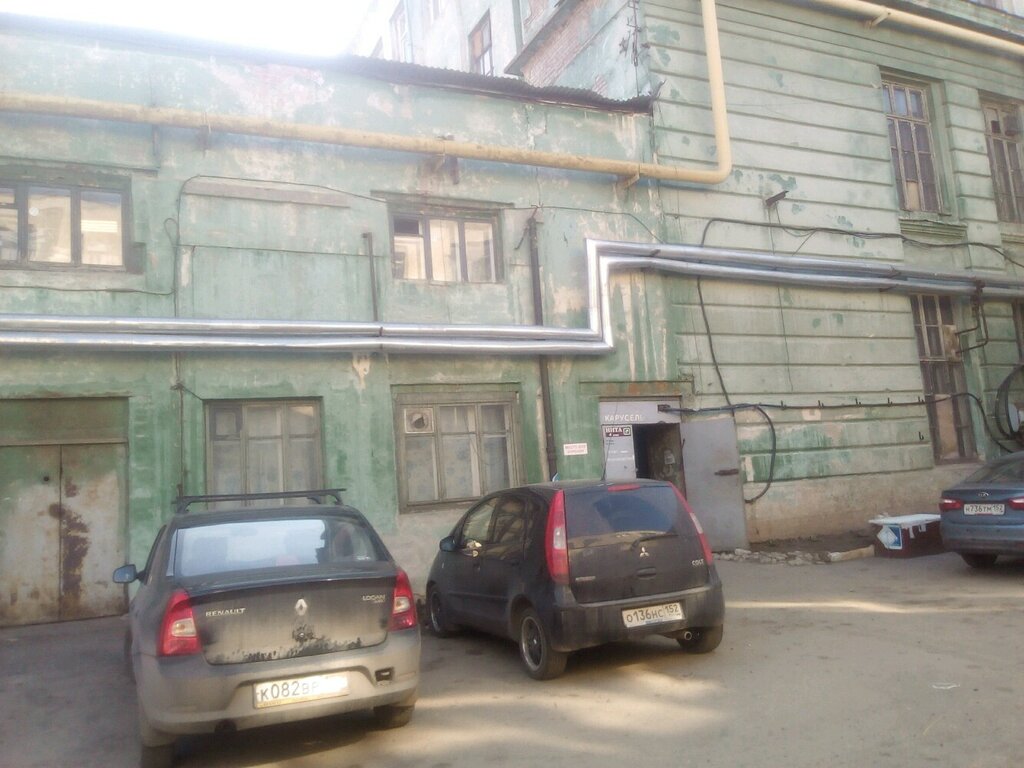 Отзывы о "24 Атмосферы", Омск, 1-я Путевая улица, 100к1 - Яндекс Карты
