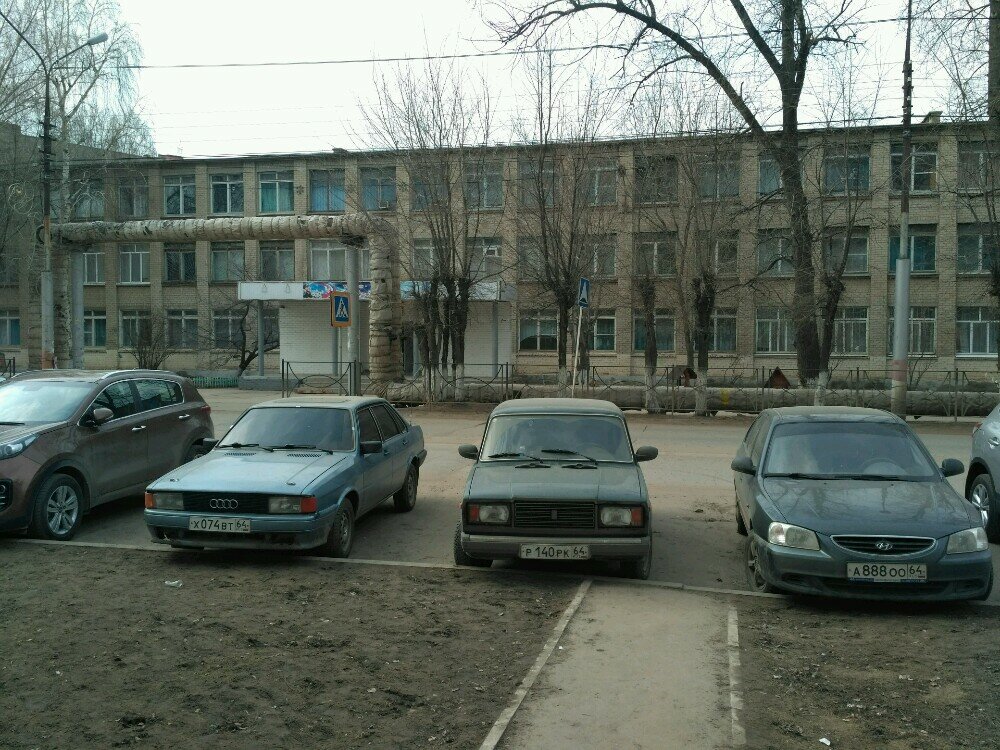 Первая школа энгельс карта