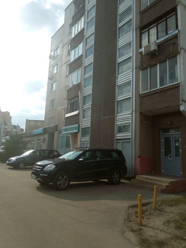 Travel agency Coral Elite Service, Zelenograd, photo