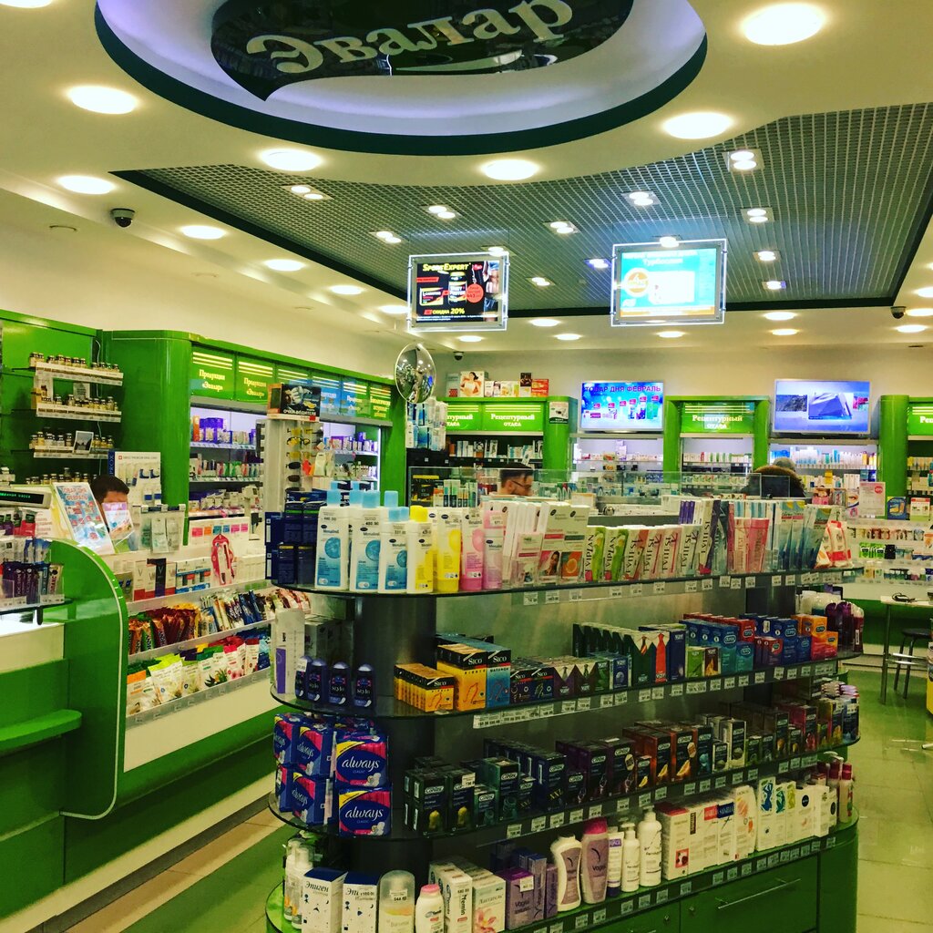 Pharmacy Evalar, Moscow, photo