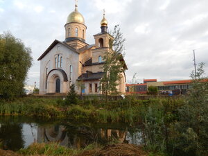 Georgiya Pobedonostsa Chapel (Moscow Region, Krasnogorsk Urban District, Nakhabino Urban-type Settlement, Novy gorodok), iglesia ortodoxa