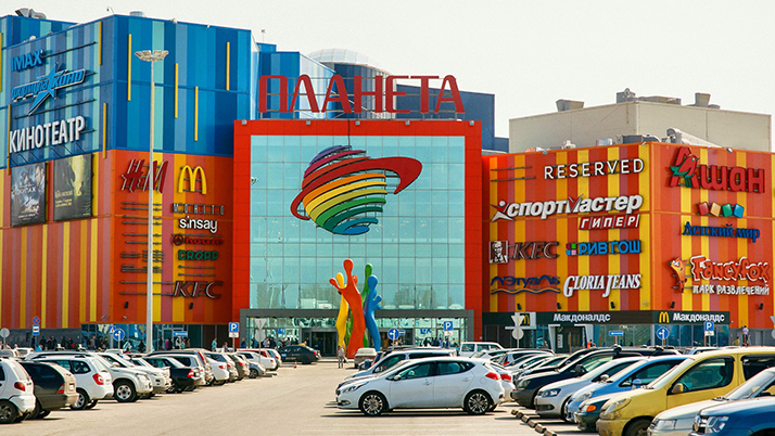 Особенности
