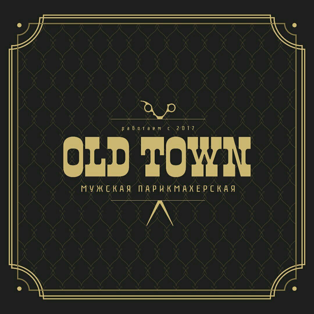Old Town